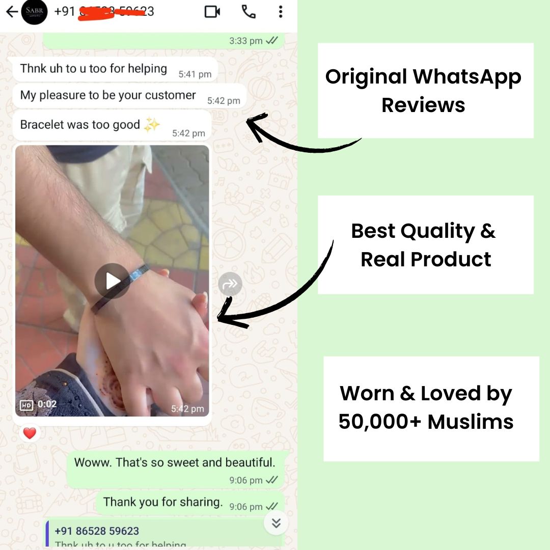 Ayatul Kursi Engraved Cuff Islamic Bracelet